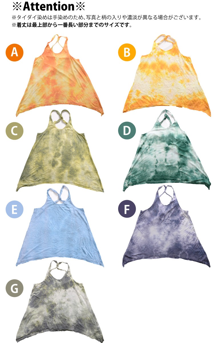 ��ޯ��쥷�ԡ�������������إ�饤�󥭥�ߥ�����