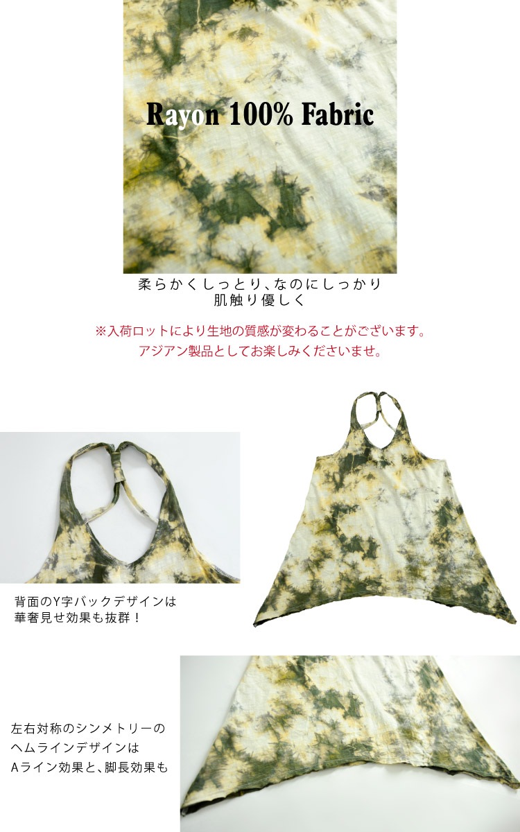 ��ޯ��쥷�ԡ�������������إ�饤�󥭥�ߥ�����