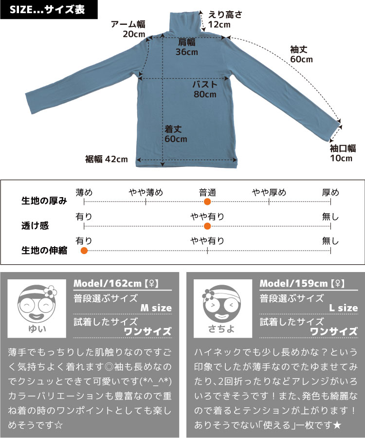 ��ʬ�򿧤Ǽ������ơ������ȥ�ͥå�Ĺµ���åȥ���