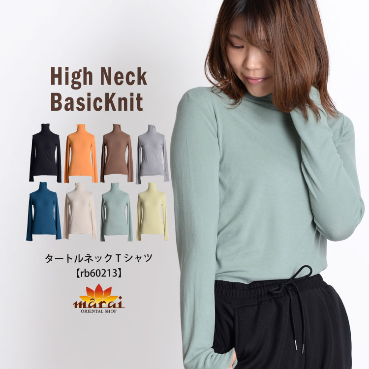 ��ʬ�򿧤Ǽ������ơ������ȥ�ͥå�Ĺµ���åȥ���