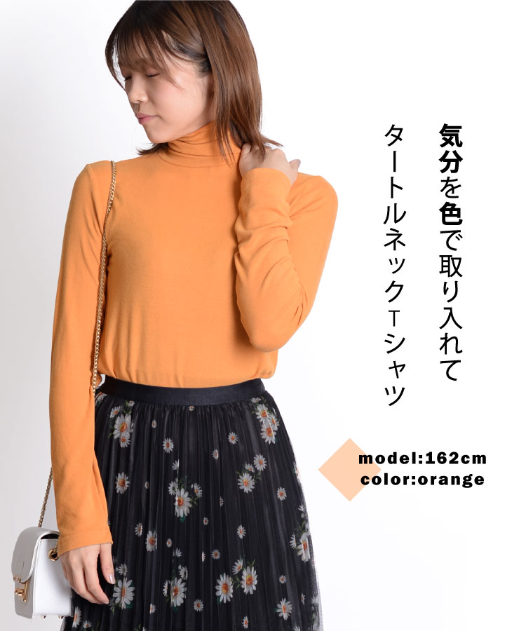 ��ʬ�򿧤Ǽ������ơ������ȥ�ͥå�Ĺµ���åȥ���