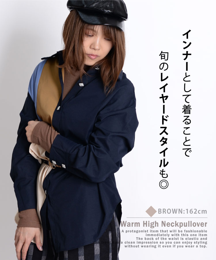 ��ʬ�򿧤Ǽ������ơ������ȥ�ͥå�Ĺµ���åȥ���