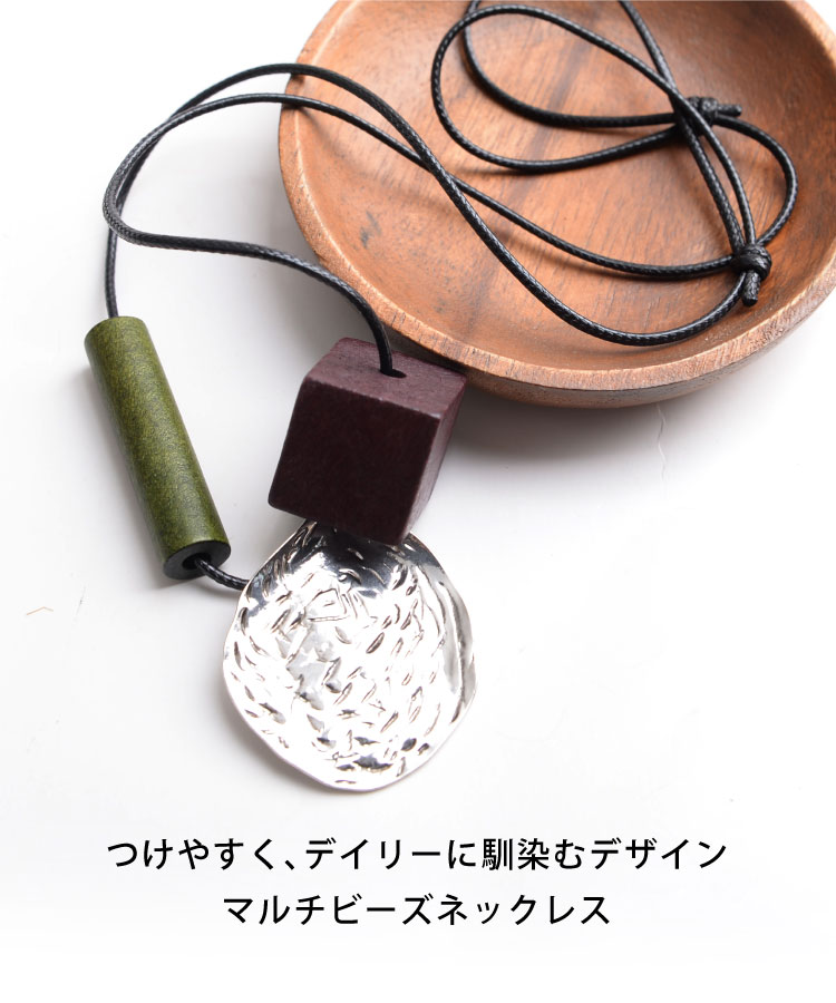 �ǥ��꡼�Ȥ��ˡ��ޥ���ӡ����ͥå��쥹