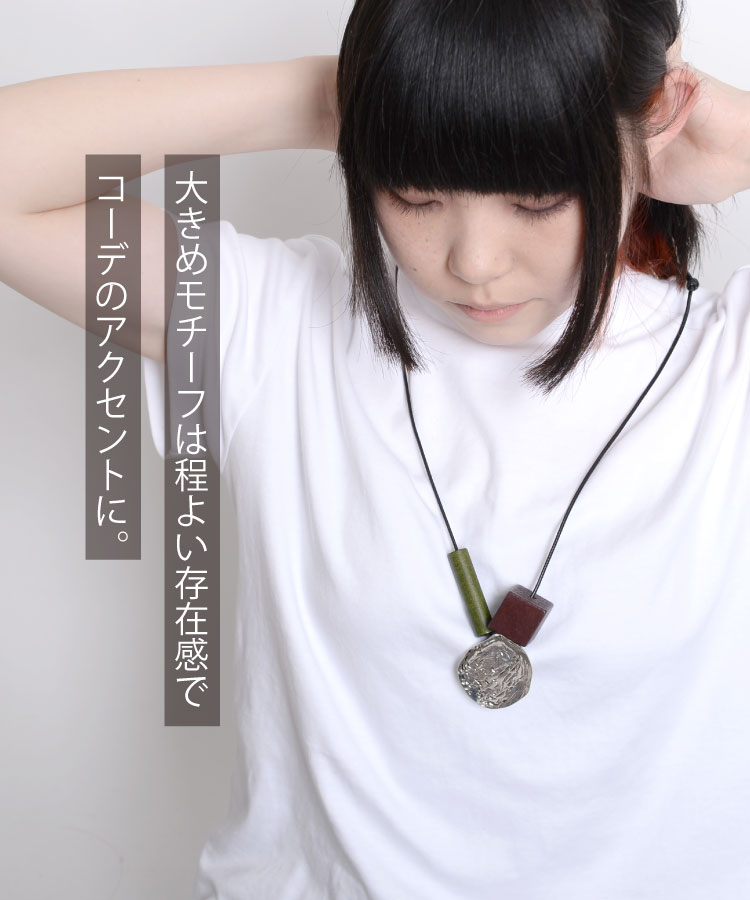 �ǥ��꡼�Ȥ��ˡ��ޥ���ӡ����ͥå��쥹