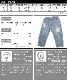 程よい甘さ。フラワー刺繍デニムテーパードパンツ の別カット