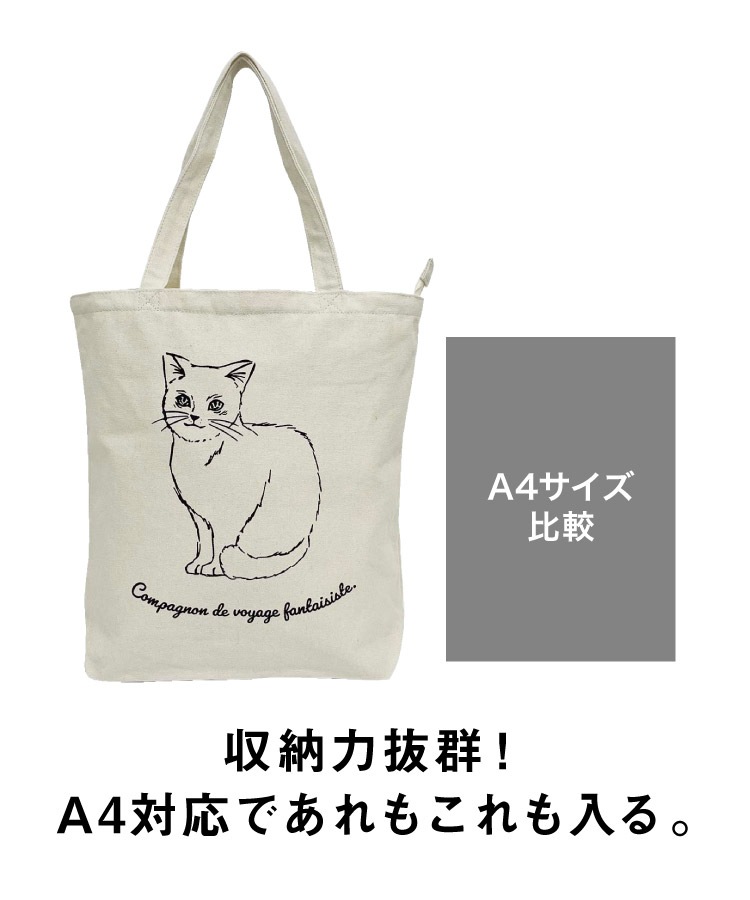 �ȡ��ȥХå� A4 ������ �Хå� �ᥤ��Ǥ⥵�֤ˤ�Ȥ��롣�ǥ�����ȡ��ȥХå� �ե����ʡ��դ� �ݥ��å��դ� ��ǥ����� ��� �˽����� ���ޥ��ʥ� �ͥ� ���� ���� �ǥ����� 10�� 20�� 30�� 40�� 50�� 60��