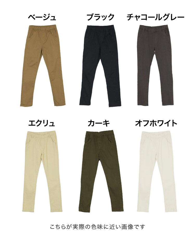 �ڴ��ָ���30%OFF�ۥ����ˡ��ѥ�� ��ǥ����� ��� �礭�������� ���ȥ�å� �ɤ�ʥ���������ˤʤ륹���ˡ����������С������ˡ��ѥ�� ���ȥ�å��ѥ�� ���Υѥ� �ܥȥॹ �������ȥ��� ���� ư���䤹�� ���Ӥ� �̶� �Ż��� �˽����� �� �� �� ��