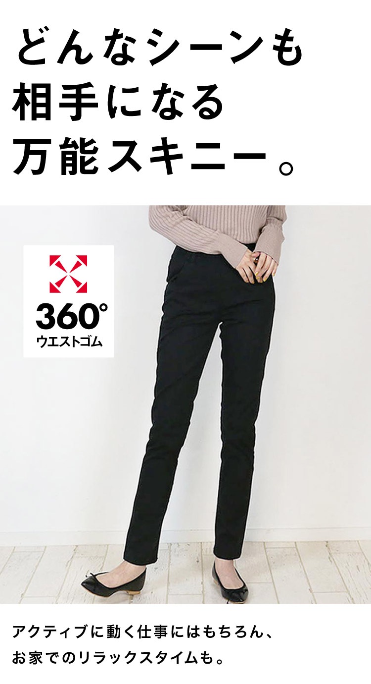 �ڴ��ָ���30%OFF�ۥ����ˡ��ѥ�� ��ǥ����� ��� �礭�������� ���ȥ�å� �ɤ�ʥ���������ˤʤ륹���ˡ����������С������ˡ��ѥ�� ���ȥ�å��ѥ�� ���Υѥ� �ܥȥॹ �������ȥ��� ���� ư���䤹�� ���Ӥ� �̶� �Ż��� �˽����� �� �� �� ��