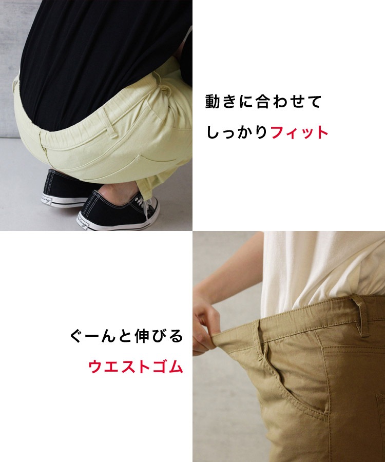 �ڴ��ָ���30%OFF�ۥ����ˡ��ѥ�� ��ǥ����� ��� �礭�������� ���ȥ�å� �ɤ�ʥ���������ˤʤ륹���ˡ����������С������ˡ��ѥ�� ���ȥ�å��ѥ�� ���Υѥ� �ܥȥॹ �������ȥ��� ���� ư���䤹�� ���Ӥ� �̶� �Ż��� �˽����� �� �� �� ��