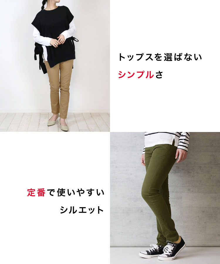 �ڴ��ָ���30%OFF�ۥ����ˡ��ѥ�� ��ǥ����� ��� �礭�������� ���ȥ�å� �ɤ�ʥ���������ˤʤ륹���ˡ����������С������ˡ��ѥ�� ���ȥ�å��ѥ�� ���Υѥ� �ܥȥॹ �������ȥ��� ���� ư���䤹�� ���Ӥ� �̶� �Ż��� �˽����� �� �� �� ��