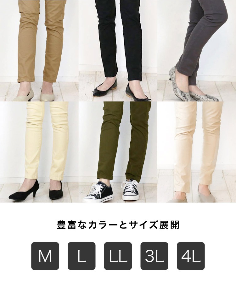 �ڴ��ָ���30%OFF�ۥ����ˡ��ѥ�� ��ǥ����� ��� �礭�������� ���ȥ�å� �ɤ�ʥ���������ˤʤ륹���ˡ����������С������ˡ��ѥ�� ���ȥ�å��ѥ�� ���Υѥ� �ܥȥॹ �������ȥ��� ���� ư���䤹�� ���Ӥ� �̶� �Ż��� �˽����� �� �� �� ��