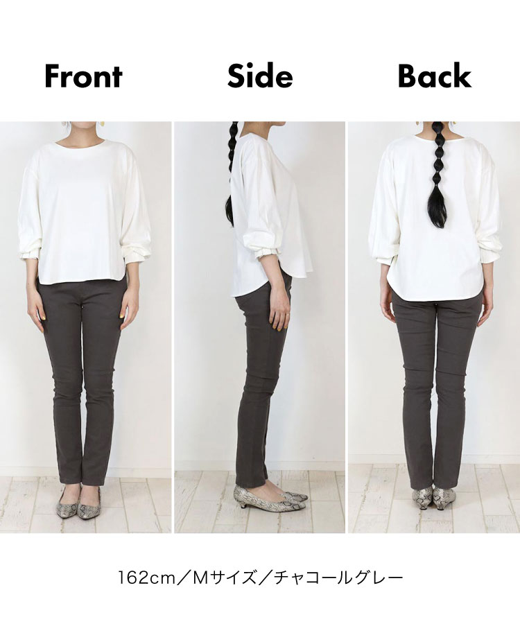 �ڴ��ָ���30%OFF�ۥ����ˡ��ѥ�� ��ǥ����� ��� �礭�������� ���ȥ�å� �ɤ�ʥ���������ˤʤ륹���ˡ����������С������ˡ��ѥ�� ���ȥ�å��ѥ�� ���Υѥ� �ܥȥॹ �������ȥ��� ���� ư���䤹�� ���Ӥ� �̶� �Ż��� �˽����� �� �� �� ��