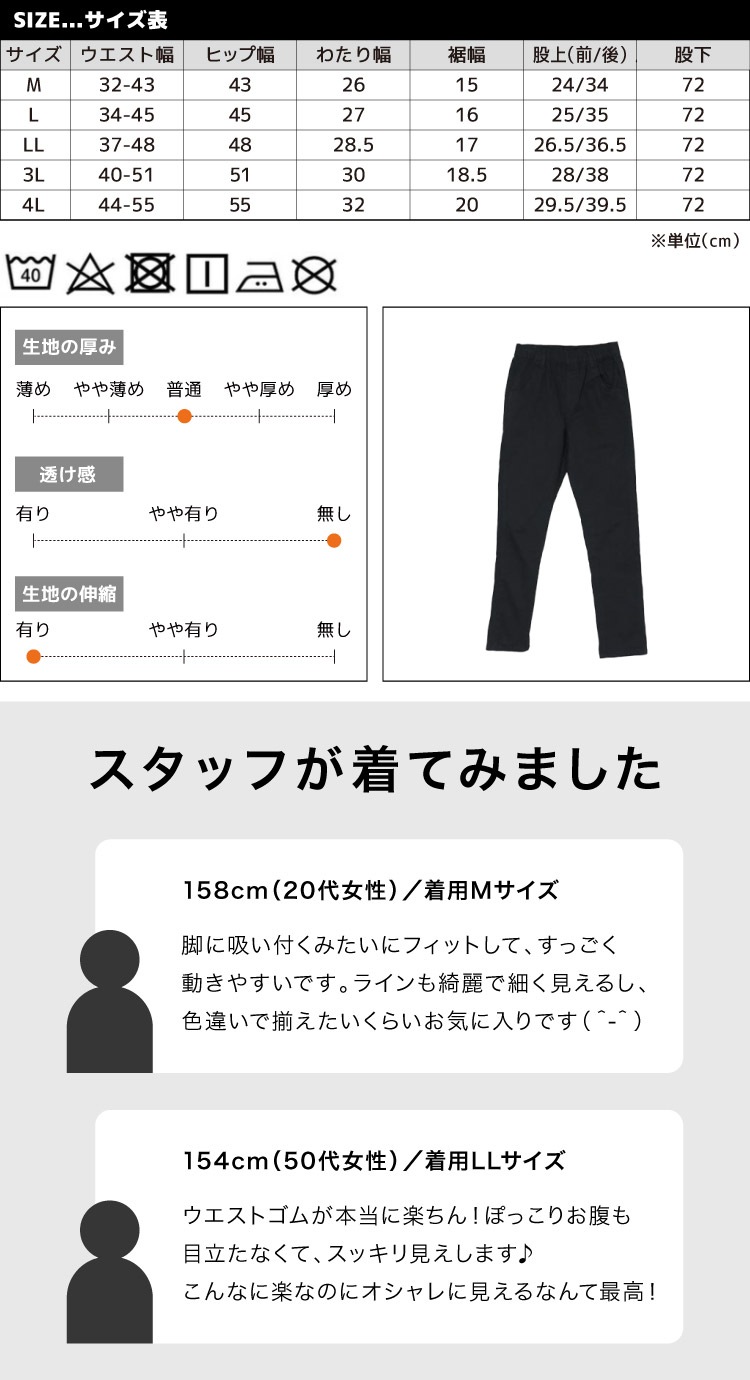 �ڴ��ָ���30%OFF�ۥ����ˡ��ѥ�� ��ǥ����� ��� �礭�������� ���ȥ�å� �ɤ�ʥ���������ˤʤ륹���ˡ����������С������ˡ��ѥ�� ���ȥ�å��ѥ�� ���Υѥ� �ܥȥॹ �������ȥ��� ���� ư���䤹�� ���Ӥ� �̶� �Ż��� �˽����� �� �� �� ��