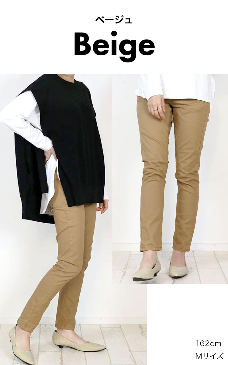 �ڴ��ָ���30%OFF�ۥ����ˡ��ѥ�� ��ǥ����� ��� �礭�������� ���ȥ�å� �ɤ�ʥ���������ˤʤ륹���ˡ����������С������ˡ��ѥ�� ���ȥ�å��ѥ�� ���Υѥ� �ܥȥॹ �������ȥ��� ���� ư���䤹�� ���Ӥ� �̶� �Ż��� �˽����� �� �� �� ��