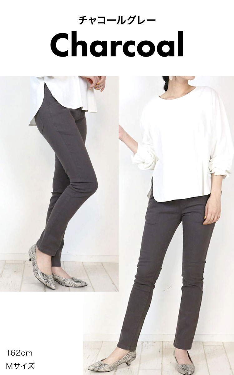 �ڴ��ָ���30%OFF�ۥ����ˡ��ѥ�� ��ǥ����� ��� �礭�������� ���ȥ�å� �ɤ�ʥ���������ˤʤ륹���ˡ����������С������ˡ��ѥ�� ���ȥ�å��ѥ�� ���Υѥ� �ܥȥॹ �������ȥ��� ���� ư���䤹�� ���Ӥ� �̶� �Ż��� �˽����� �� �� �� ��