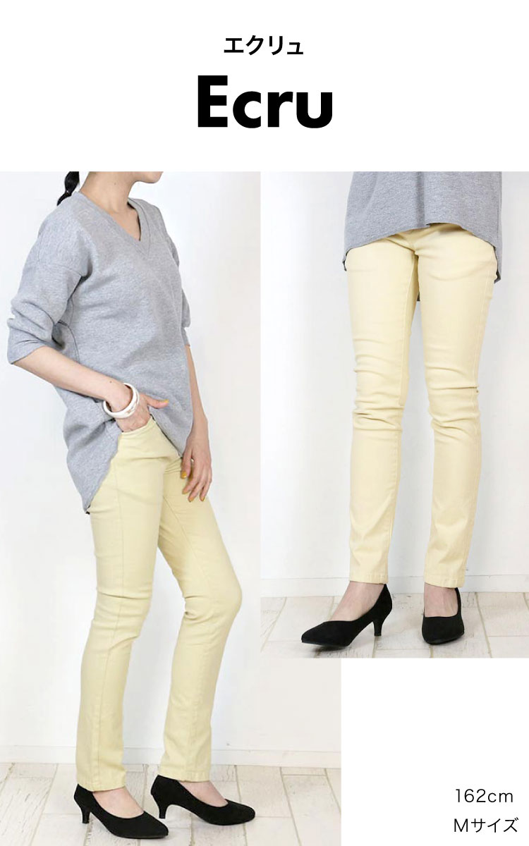 �ڴ��ָ���30%OFF�ۥ����ˡ��ѥ�� ��ǥ����� ��� �礭�������� ���ȥ�å� �ɤ�ʥ���������ˤʤ륹���ˡ����������С������ˡ��ѥ�� ���ȥ�å��ѥ�� ���Υѥ� �ܥȥॹ �������ȥ��� ���� ư���䤹�� ���Ӥ� �̶� �Ż��� �˽����� �� �� �� ��