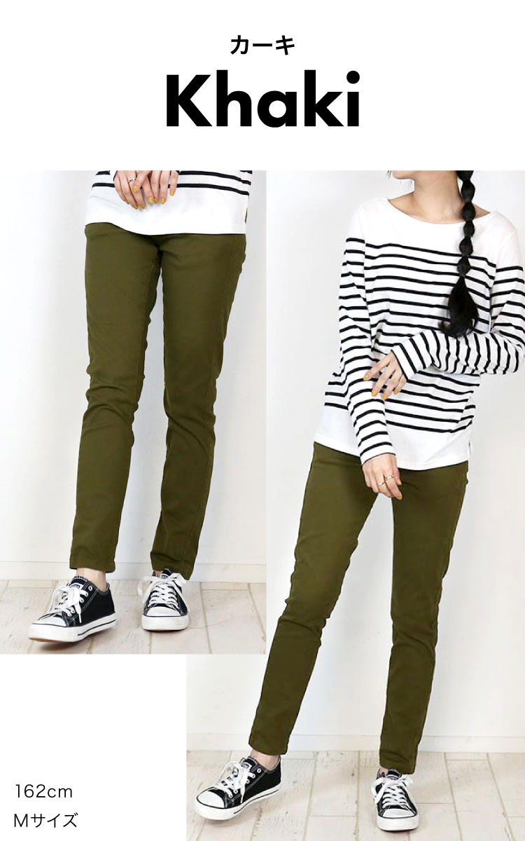 �ڴ��ָ���30%OFF�ۥ����ˡ��ѥ�� ��ǥ����� ��� �礭�������� ���ȥ�å� �ɤ�ʥ���������ˤʤ륹���ˡ����������С������ˡ��ѥ�� ���ȥ�å��ѥ�� ���Υѥ� �ܥȥॹ �������ȥ��� ���� ư���䤹�� ���Ӥ� �̶� �Ż��� �˽����� �� �� �� ��