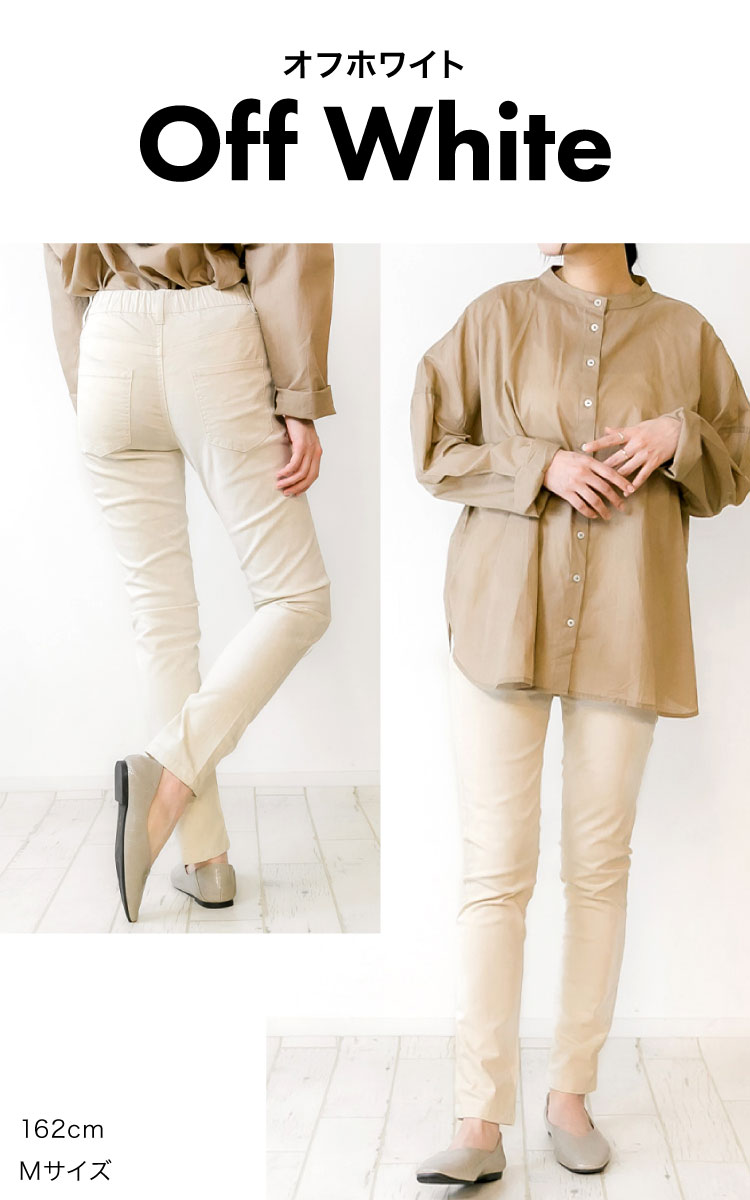 �ڴ��ָ���30%OFF�ۥ����ˡ��ѥ�� ��ǥ����� ��� �礭�������� ���ȥ�å� �ɤ�ʥ���������ˤʤ륹���ˡ����������С������ˡ��ѥ�� ���ȥ�å��ѥ�� ���Υѥ� �ܥȥॹ �������ȥ��� ���� ư���䤹�� ���Ӥ� �̶� �Ż��� �˽����� �� �� �� ��