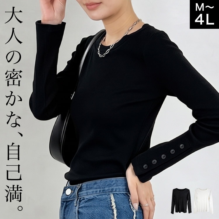 ����T Ĺµ T����� ���åȥ��� ��� ��100% ���åȥ� µ���ܥ��� �礭�������� ��ä��� �����륨�å� ��ͥ����奢�� ̵�� �� �� �� �쥤�䡼�� ����ʡ� �ȥåץ� ��ǥ����� M L LL 3L 4L �� �� ����ץ� ���줤��