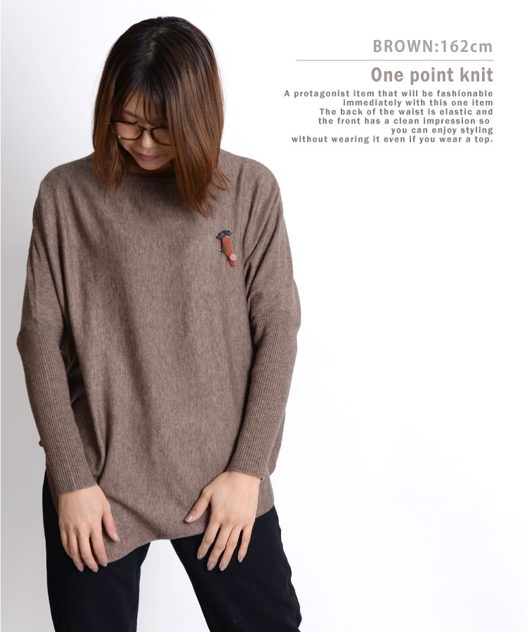 ��������󥰤����������롢���ѷ�Ĺµ�˥å�