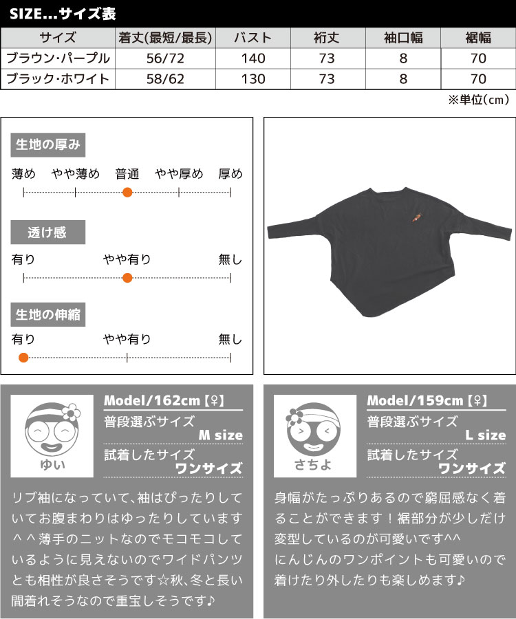 ��������󥰤����������롢���ѷ�Ĺµ�˥å�