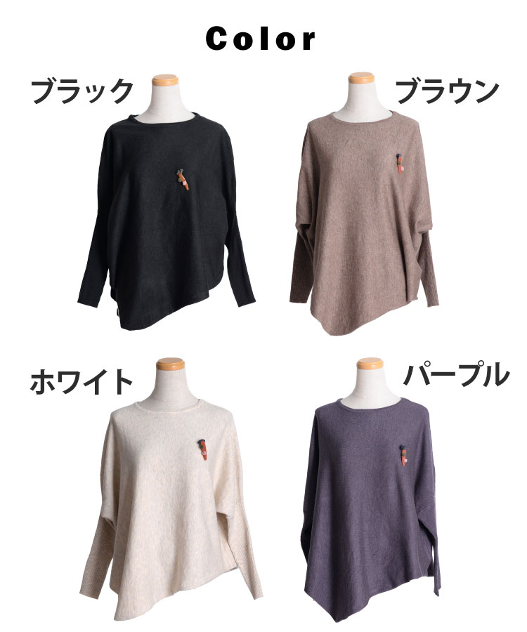 ��������󥰤����������롢���ѷ�Ĺµ�˥å�