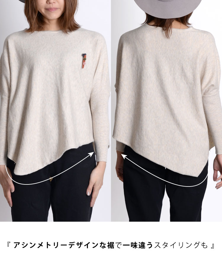 ��������󥰤����������롢���ѷ�Ĺµ�˥å�