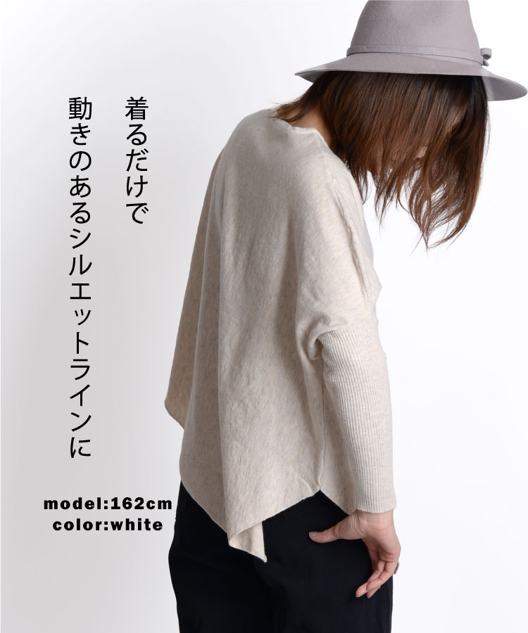 ��������󥰤����������롢���ѷ�Ĺµ�˥å�