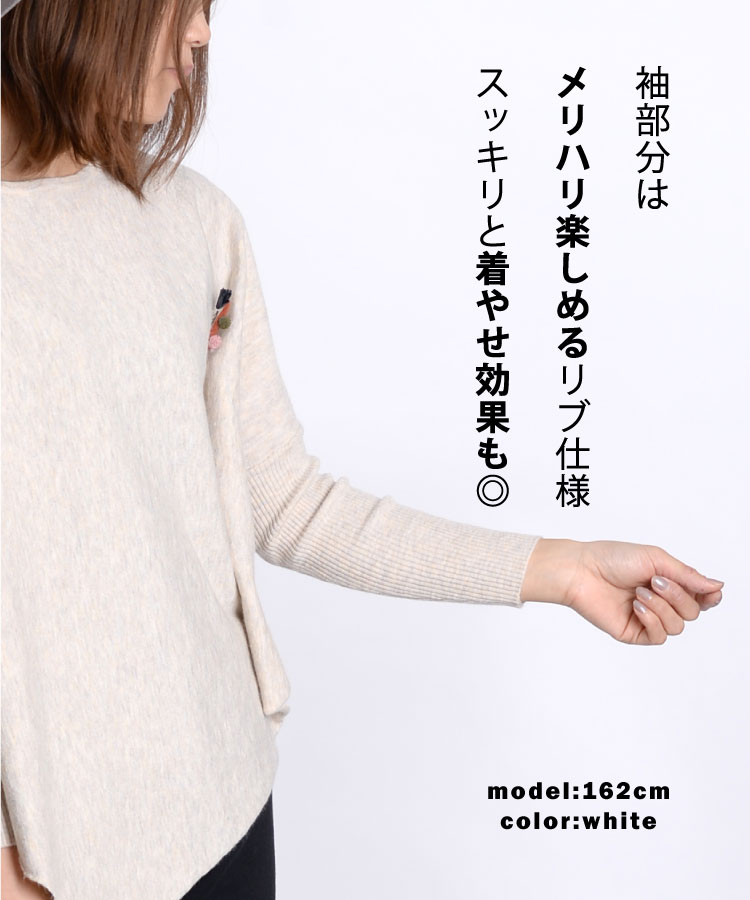 ��������󥰤����������롢���ѷ�Ĺµ�˥å�