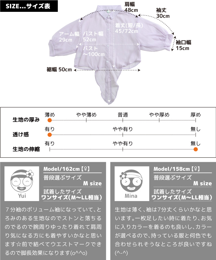 �İ����ƾ��ʡ�����������ĥ֥饦��