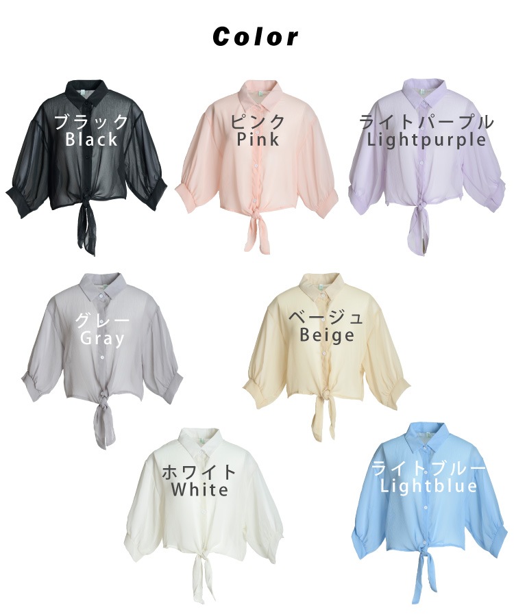 �İ����ƾ��ʡ�����������ĥ֥饦��