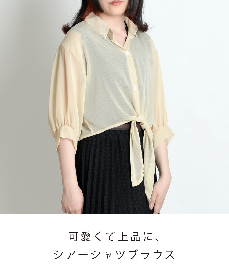 �İ����ƾ��ʡ�����������ĥ֥饦��