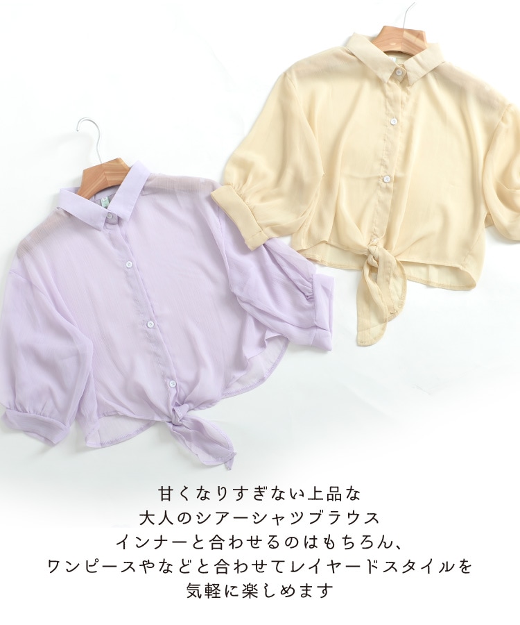 �İ����ƾ��ʡ�����������ĥ֥饦��