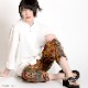 ラフに穿きこなれる。エスニック柄コットンテーパードパンツ の別カット