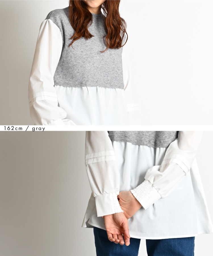 ������󤷡�������ɥå��󥰥˥åȥ���