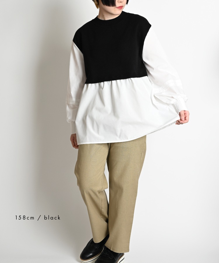 ������󤷡�������ɥå��󥰥˥åȥ���