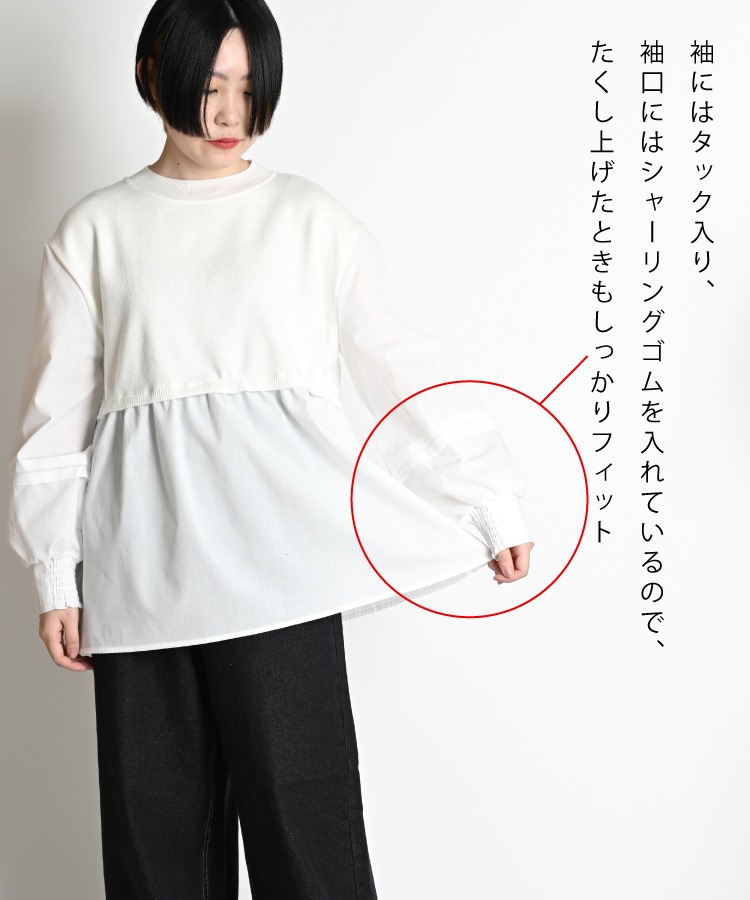 ������󤷡�������ɥå��󥰥˥åȥ���