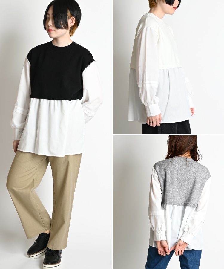 ������󤷡�������ɥå��󥰥˥åȥ���