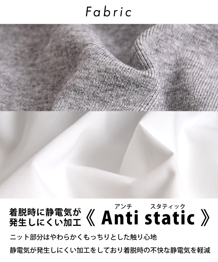 ������󤷡�������ɥå��󥰥˥åȥ���