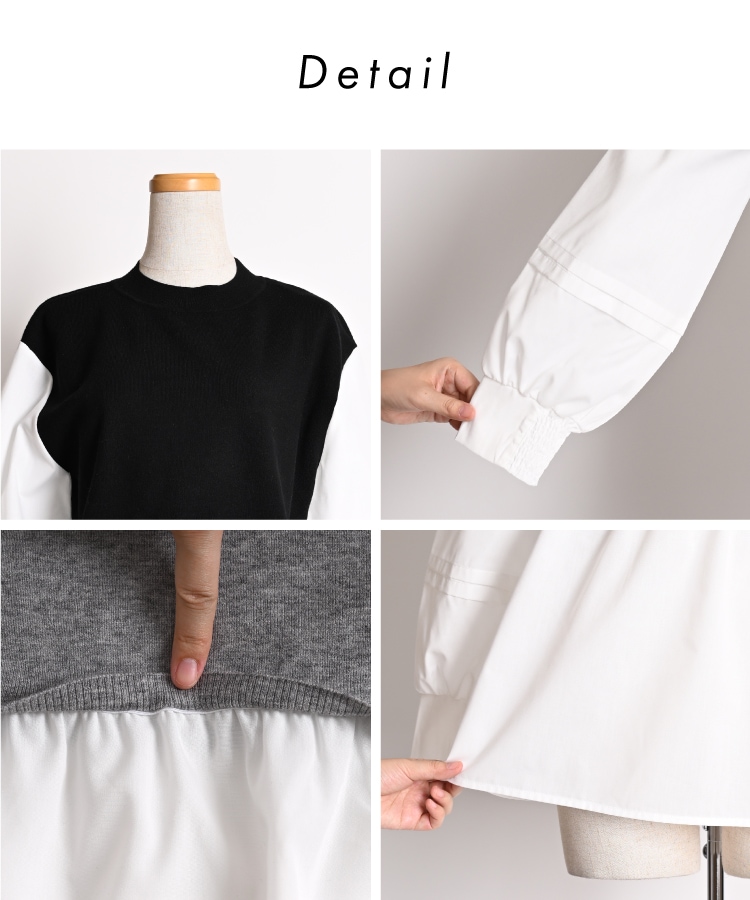 ������󤷡�������ɥå��󥰥˥åȥ���