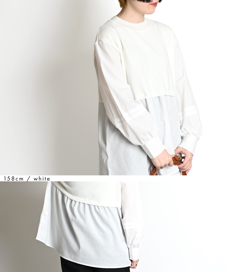 ������󤷡�������ɥå��󥰥˥åȥ���