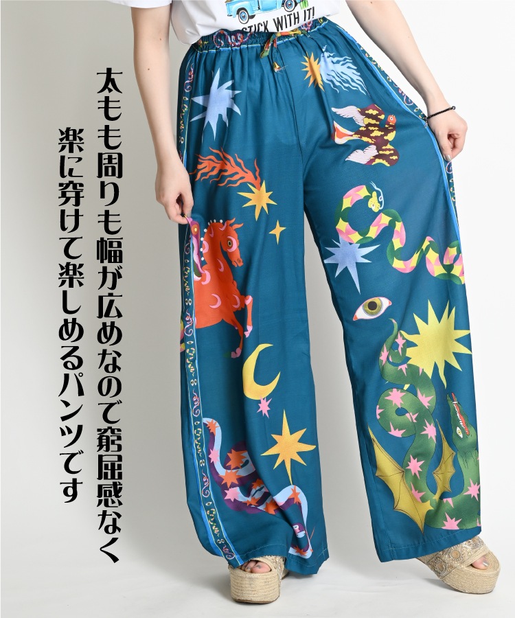 İ餷磻ɥååѥ 磻ɥѥ  ǥ   磻 ѥ   ˥å  եå  ȥ졼ȥѥ ϥ ȥ 礭 ե쥢ѥ ѥ  ɼ Ū