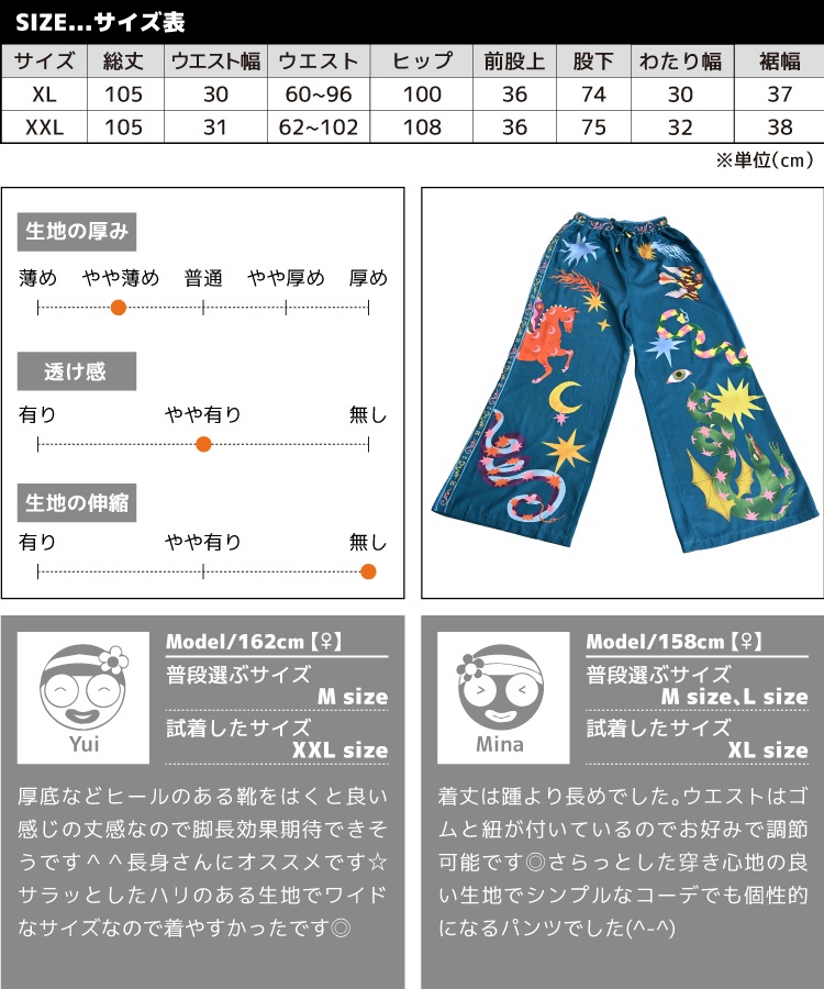 İ餷磻ɥååѥ 磻ɥѥ  ǥ   磻 ѥ   ˥å  եå  ȥ졼ȥѥ ϥ ȥ 礭 ե쥢ѥ ѥ  ɼ Ū