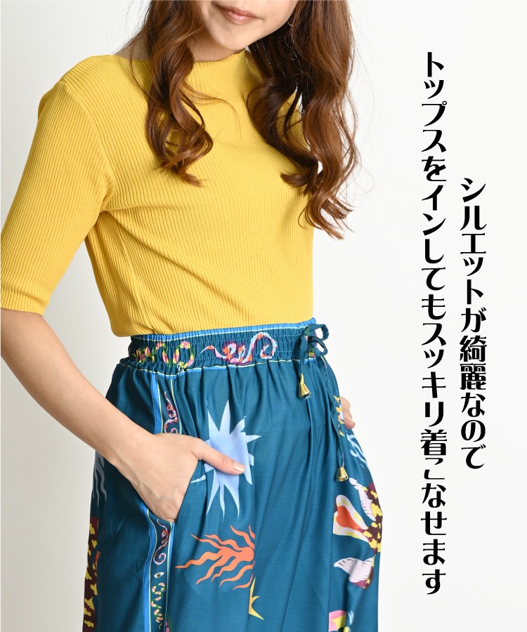 İ餷磻ɥååѥ 磻ɥѥ  ǥ   磻 ѥ   ˥å  եå  ȥ졼ȥѥ ϥ ȥ 礭 ե쥢ѥ ѥ  ɼ Ū