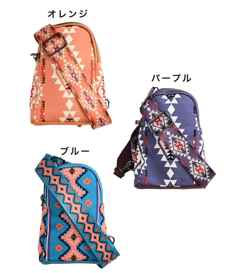 �ܥǥ��Хå� ��ǥ����� ��� ���������Хå� �Ф᤬�� ��� ���� �ȷڤˤ��Ф������ͥ��ƥ������ܥǥ��Хå� ��󥷥����� �Ф�ݤ� �ͥ��ƥ����� ����ƥ� �� �ߥ˥Хå� �ޥ��դ� ���� �ڤ� ι�� �ȥ�٥� ���֥Хå�