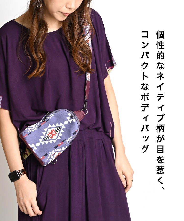 �ܥǥ��Хå� ��ǥ����� ��� ���������Хå� �Ф᤬�� ��� ���� �ȷڤˤ��Ф������ͥ��ƥ������ܥǥ��Хå� ��󥷥����� �Ф�ݤ� �ͥ��ƥ����� ����ƥ� �� �ߥ˥Хå� �ޥ��դ� ���� �ڤ� ι�� �ȥ�٥� ���֥Хå�