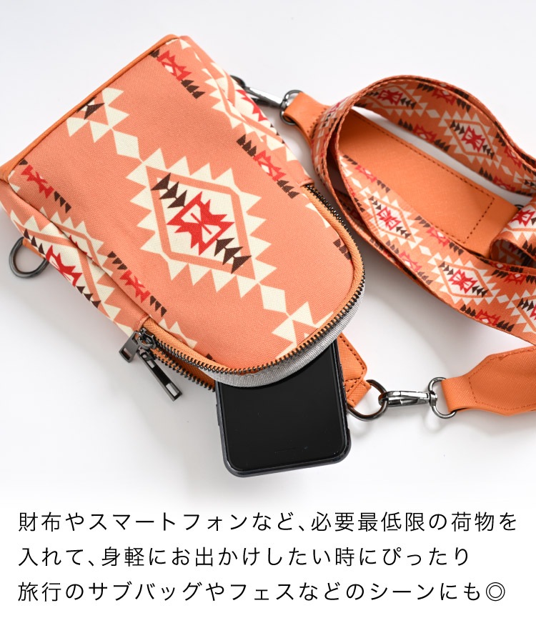 �ܥǥ��Хå� ��ǥ����� ��� ���������Хå� �Ф᤬�� ��� ���� �ȷڤˤ��Ф������ͥ��ƥ������ܥǥ��Хå� ��󥷥����� �Ф�ݤ� �ͥ��ƥ����� ����ƥ� �� �ߥ˥Хå� �ޥ��դ� ���� �ڤ� ι�� �ȥ�٥� ���֥Хå�