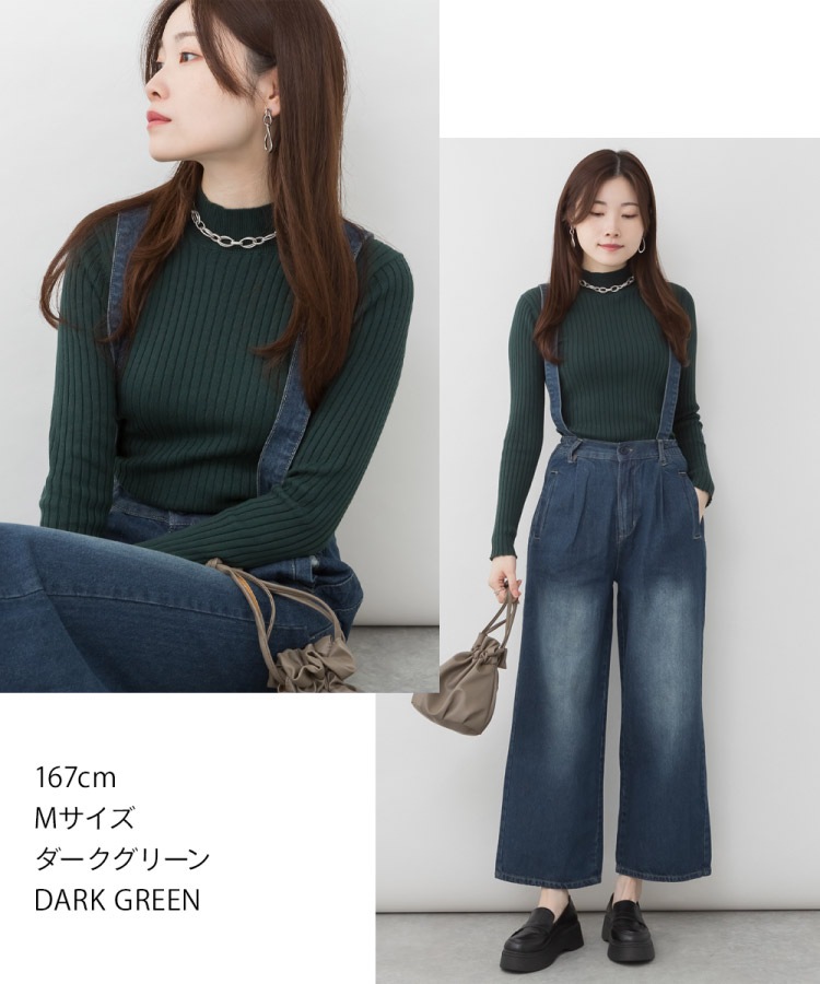 �ڴ��ָ���21.7%OFF�ۥϥ��ͥå� ��֥˥å� ��ǥ����� �ȥåץ� Ĺµ �������� �˥å� ����ʡ� �Ť��� �쥤�䡼�� �ʺ� ���餫�Ǻ� ��ͥ����奢�� �����Ǥ��䤹�� �η����С� �̶� �̳� �� �� �� 30�� 40�� 50�� 60��