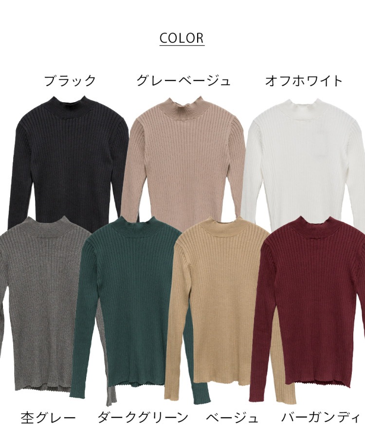 �ڴ��ָ���21.7%OFF�ۥϥ��ͥå� ��֥˥å� ��ǥ����� �ȥåץ� Ĺµ �������� �˥å� ����ʡ� �Ť��� �쥤�䡼�� �ʺ� ���餫�Ǻ� ��ͥ����奢�� �����Ǥ��䤹�� �η����С� �̶� �̳� �� �� �� 30�� 40�� 50�� 60��