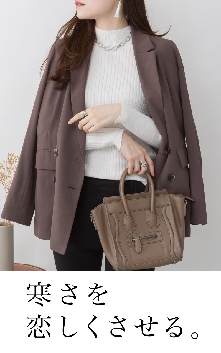 �ڴ��ָ���21.7%OFF�ۥϥ��ͥå� ��֥˥å� ��ǥ����� �ȥåץ� Ĺµ �������� �˥å� ����ʡ� �Ť��� �쥤�䡼�� �ʺ� ���餫�Ǻ� ��ͥ����奢�� �����Ǥ��䤹�� �η����С� �̶� �̳� �� �� �� 30�� 40�� 50�� 60��